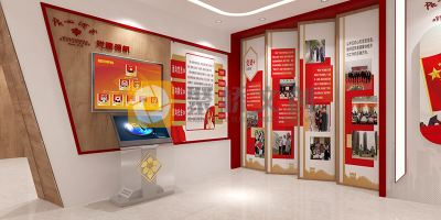 紅色文化主題公園景觀規劃設計的三要素