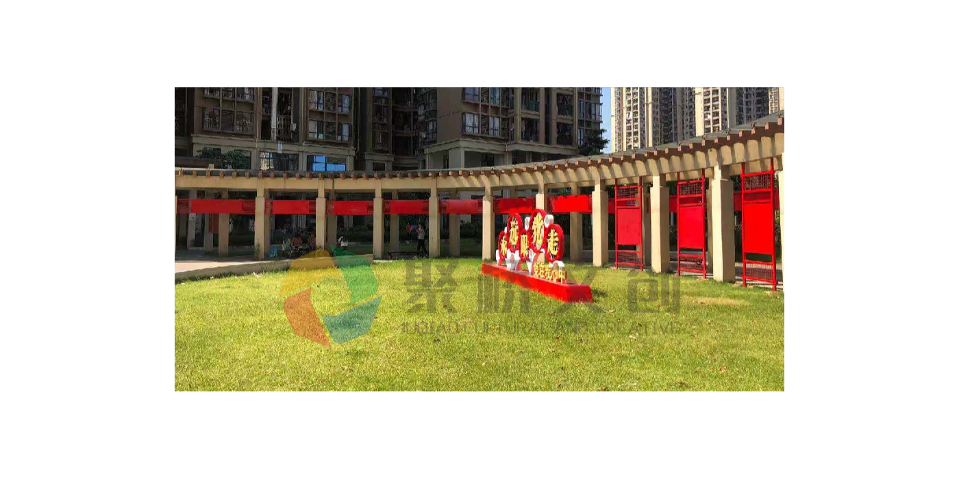 紅色文化在社區中做哪些內容？