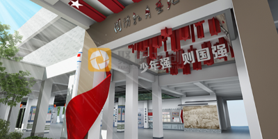 弘揚(yáng)愛國(guó)情懷：探索學(xué)校愛國(guó)主義教育主題展館的魅力