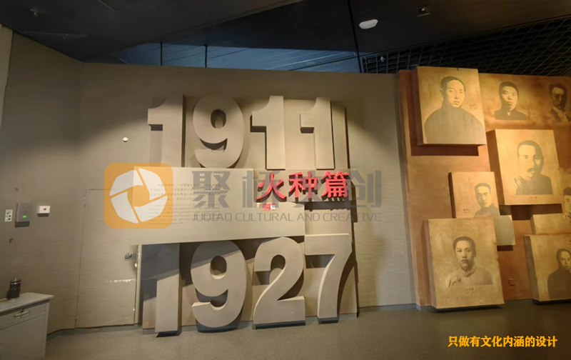 做黨建愛國主義教育展廳需要準(zhǔn)備什么？