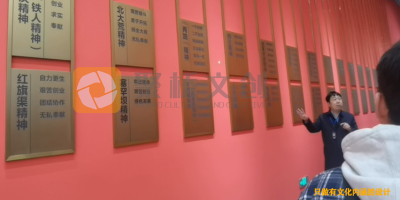 如何設(shè)計(jì)一座黨建館，使其具備獨(dú)特的特色呢？