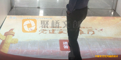 黨建文化展廳設計階段，如何做好互動功能的策劃？