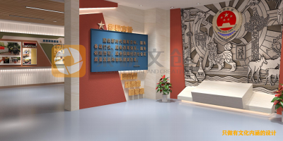 如何打造一個檢察單位警示教育展廳建設？