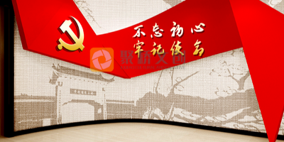 科技賦能紅色教育展廳設(shè)計(jì)，增強(qiáng)空間互動性的方法