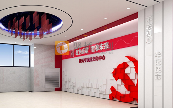 廣東黨建展館設(shè)計(jì)公司，非公企業(yè)黨建展館的主題策劃思路