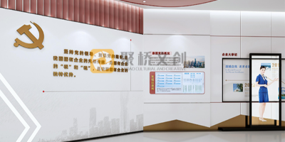 多媒體黨建展館的預算費用有哪些組成？