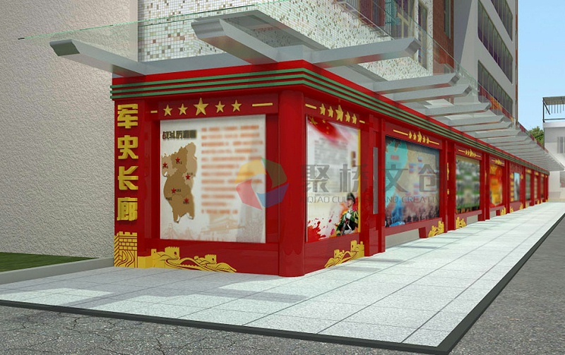 部隊(duì)軍史長廊軍史建設(shè)