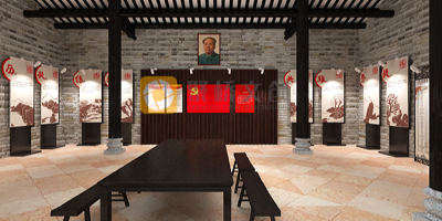 紅色鄉(xiāng)村黨建展館設(shè)計需要考慮哪些方面？