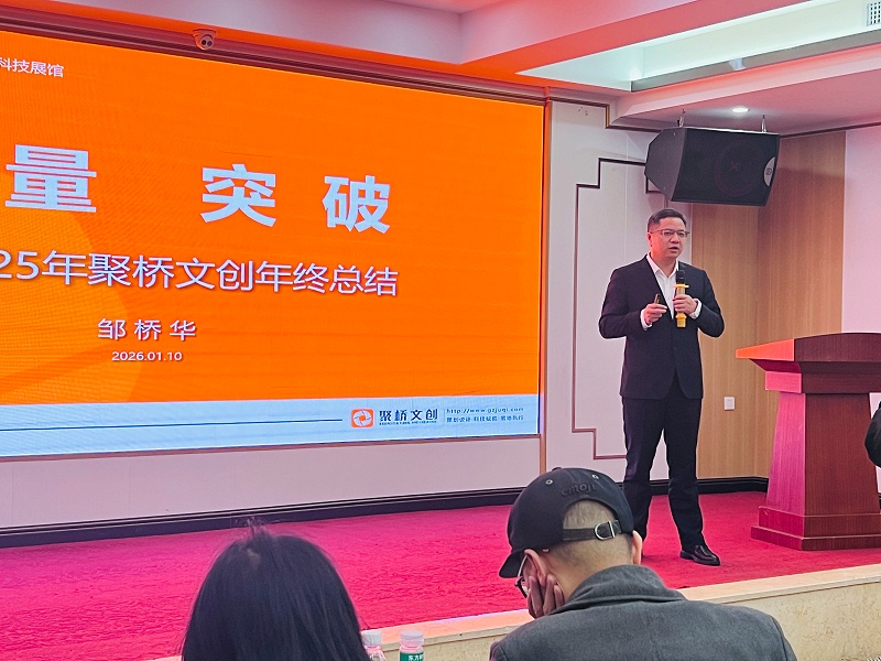 a49b1d60-85c8-40c2-8144-2f0d320d0013