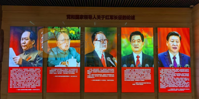 學校可以哪些紅色主題的展廳展館？