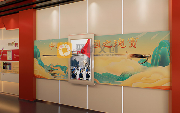 黨建展館設(shè)計