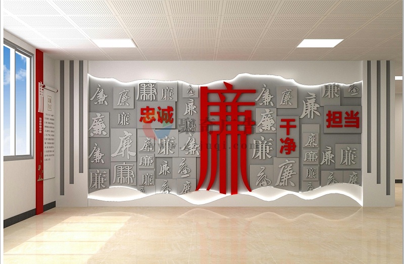 廉潔文化展廳設(shè)計