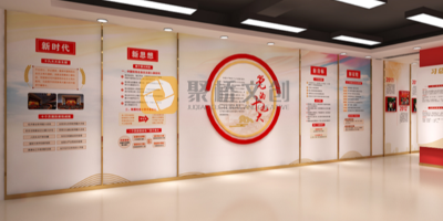 黨建展館主題墻的設(shè)計(jì)原則是什么？