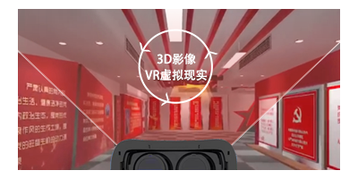 紅色文化如何線(xiàn)上“圈粉”青年