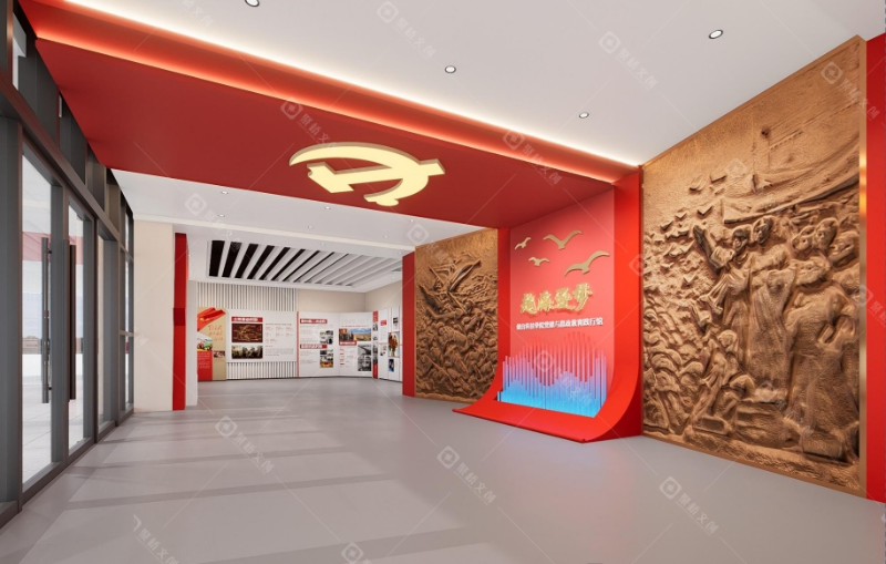 黨建與思政教育踐行館建設(shè)