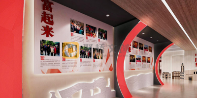 簡(jiǎn)約大氣風(fēng)格的黨建展館如何設(shè)計(jì)？