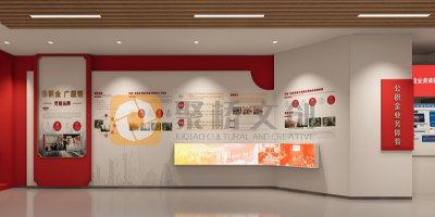 黨政機關黨建展廳設計指南：如何打造莊重、嚴謹的紅色文化陣地