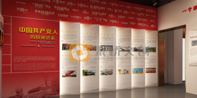 數字賦能黨建：智慧黨建展廳設計如何提升黨員教育效果？
