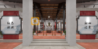 打造有時代特色的紅色鄉村：傳承紅色基因，迎接新時代