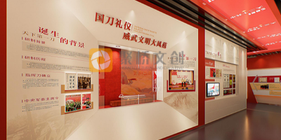 專業靠譜的黨建展館設計應該具備哪些資質？