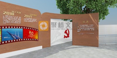 黨建文化公園建設可以考慮哪些主題？