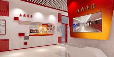 VR虛擬現實黨建展館設計公司需要哪些技術支持？