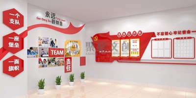 企業為什么要開展黨建文化建設？