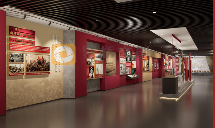 紅色主題展館設(shè)計(jì)