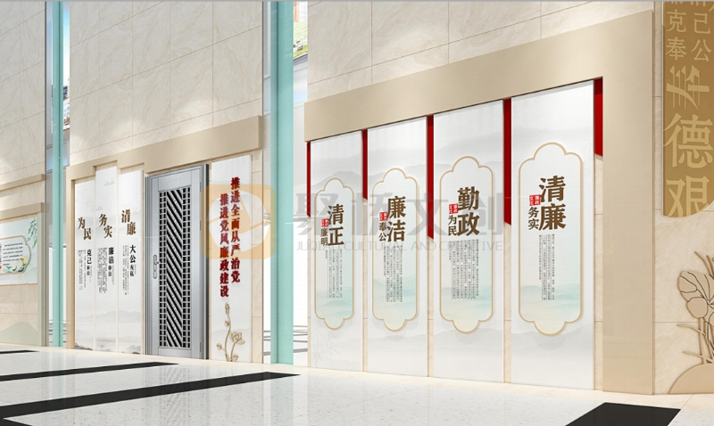 廉潔展廳設(shè)計方案