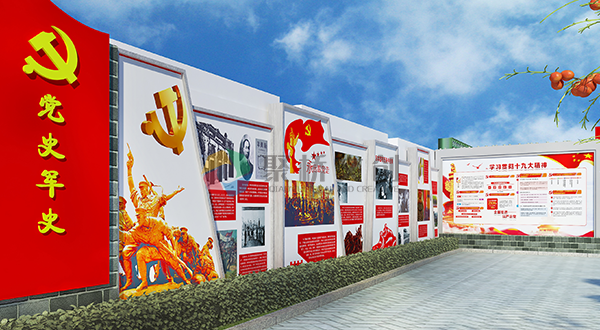 紅色軍史長廊設計