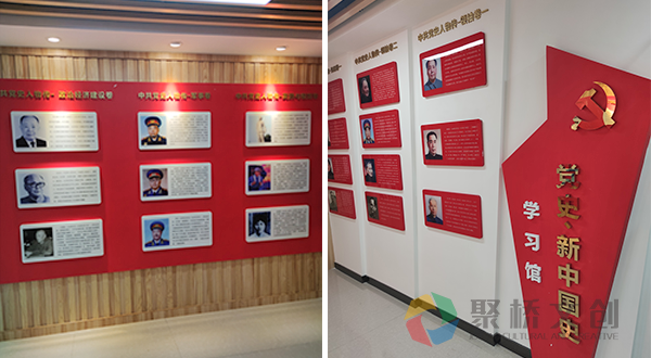 紅色文化展廳設計