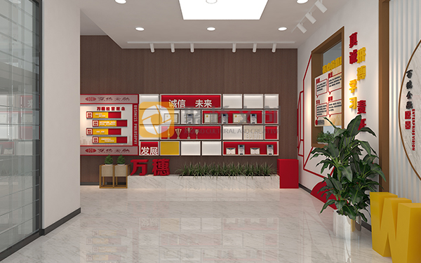 紅色文化展館設(shè)計(jì)