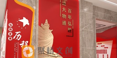 展館序廳設(shè)計(jì)不要忽略這幾個(gè)問題！