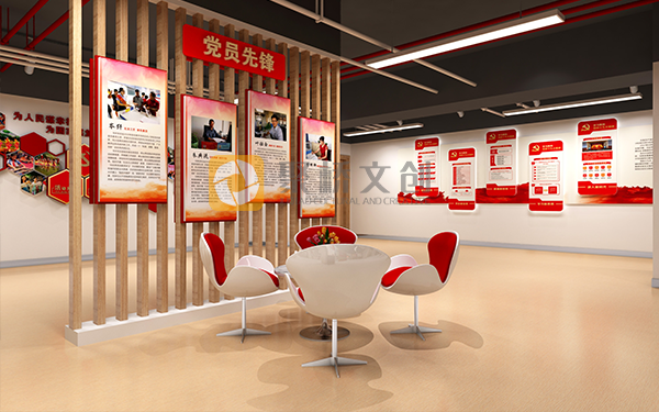 廣東黨建展廳設(shè)計(jì)公司分享，大型黨建展廳空間布局的方式