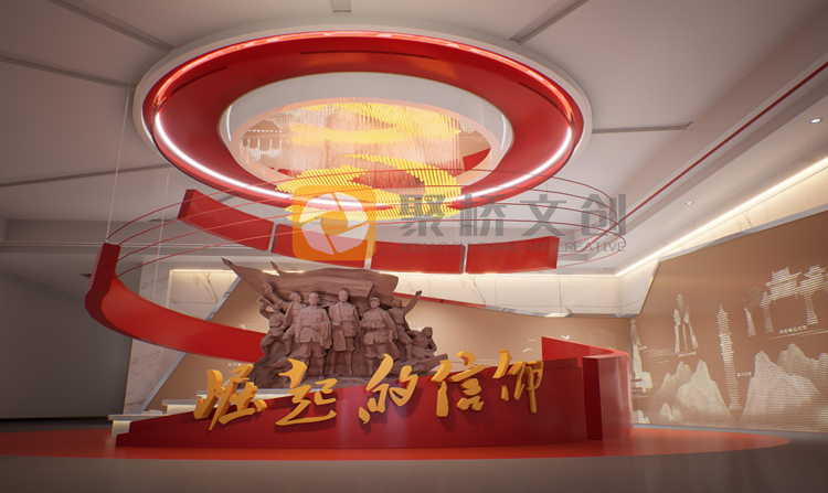 人物紀(jì)念館設(shè)計