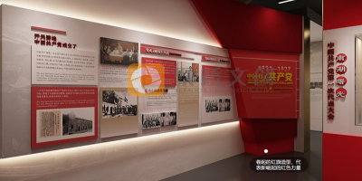 從歷史到空間：紅色主題展館設(shè)計中如何講好革命故事？