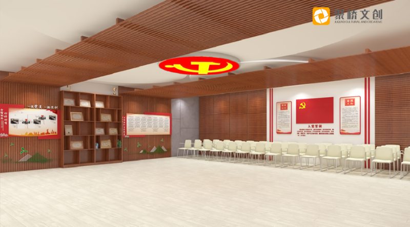 紅色展館設(shè)計