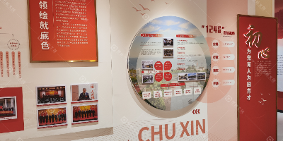 廉潔展館設(shè)計6大核心原則：兼顧文化傳承與現(xiàn)代科技感