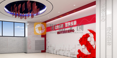 黨建展廳序廳設計，開始一場沉浸式黨建文化體驗