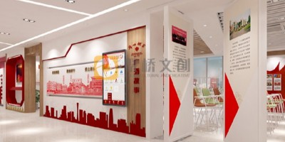 構(gòu)建有靈魂的黨建展館：設計、內(nèi)容與技術的深度融合