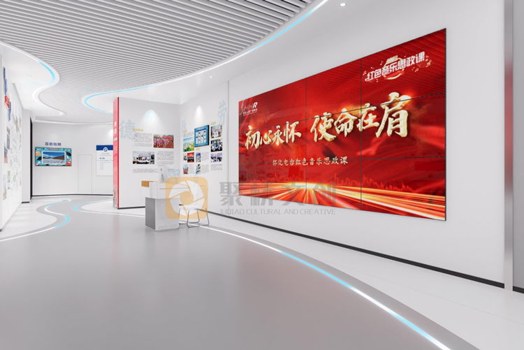 黨建館設(shè)計