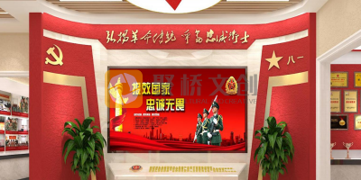 法院院史館設(shè)計案例：如何科學(xué)規(guī)劃參觀動線與空間布局？