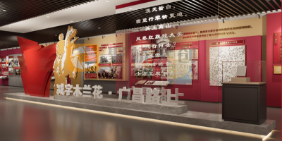 紅色主題展廳設計：如何通過創新設計提升觀眾參與度？