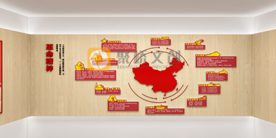 深圳黨建展館設計施工中，面臨哪些常見問題？