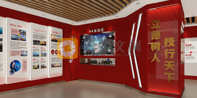 紅色展館設計：營造沉浸式紅色文化體驗