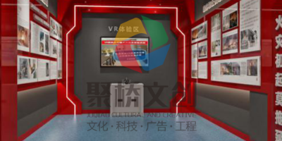 新時(shí)代黨建文化展廳建設(shè)，數(shù)字互動(dòng)更出彩