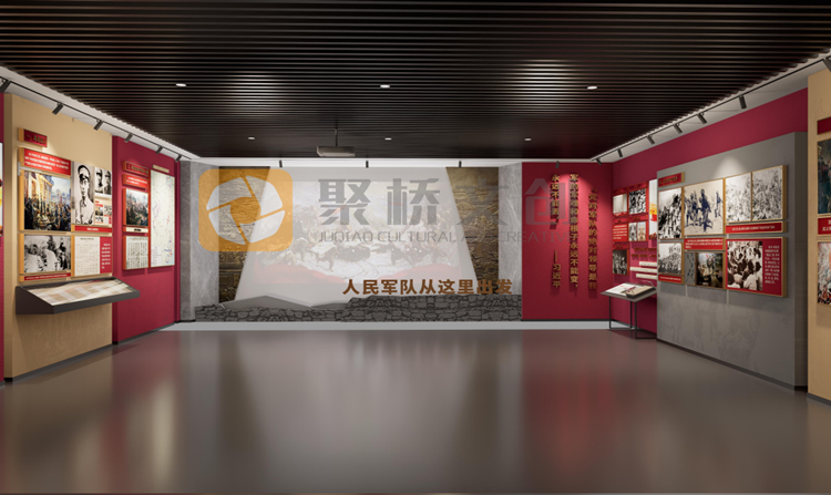 紅色紀念館設計