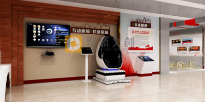 黨建虛擬展館設計是什么？有哪些特點？