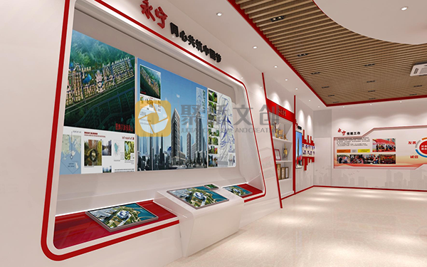 智慧黨建展館設計