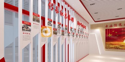 黨建展廳要注意這幾個關鍵節(jié)點的設計